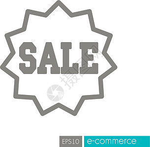 销售标记图标插图标签电子商务营销商业海豹店铺徽章零售贴纸背景图片