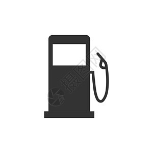 气泵图标 矢量插画平面设计车站艺术力量环境插图活力柴油机标识化石服务图片