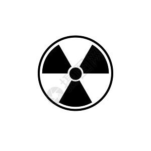 辐射警告符号图标 矢量插画平面设计风险放射性三角形冒险白色注意力灰色原子插图活力图片