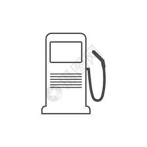 气泵图标 矢量插画平面设计艺术插图柴油机叶子环境软管气体绘画生态标识图片