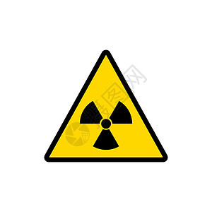 成放射性辐射警告符号图标 矢量插画平面设计活力插图灰色辐照冒险三角形安全警报危险白色插画