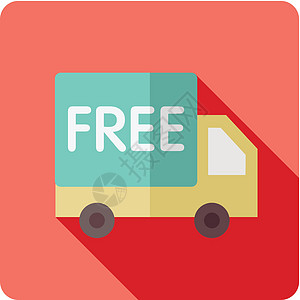 免费送货图标互联网船运服务货车商业货物零售货运卡车运输图片