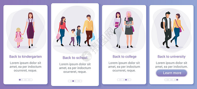 9 月入职移动应用程序屏幕模板 回到学校大学幼儿园大学 带有扁平字符的网站步骤  UXUIGUI 智能手机卡通界面图片