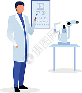 医生与视力表平面矢量图 眼科医生检查视力 治疗师指着视力测试 snellen 图表卡通人物 眼科检查图片
