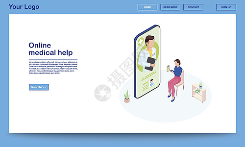 在线医疗帮助等距网页模板  3d 病人使用 ehealth 移动应用程序解释症状 远程医生咨询客户端 远程医疗智能手机应用推广主图片