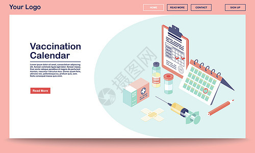 带有等距插图的疫苗接种日历网页矢量模板 流感肝炎疾病预防 免疫服务 网站界面设计 网页移动应用程序 3d 概念背景图片