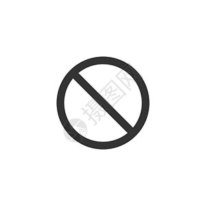 禁止禁止或停止非法 signblack 图标 在白色背景上孤立的股票矢量图图片