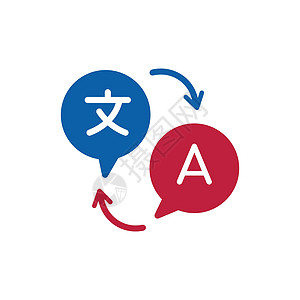 两个蓝色和红色的聊天语音气泡语言翻译图标中文到英文 国际论坛图标 沟通理念 在白色背景上孤立的种群矢量图图片
