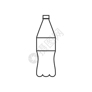 可乐塑料瓶图标 矢量插画平面设计玻璃用户液体饮料回收苏打瓶装白色