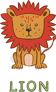 设计可爱的狮子座 股票小图标图片