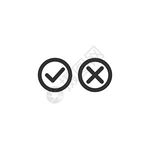 勾选和交叉图标 黑色 OK 和 X 图标圆形符号是和否按钮用于 正确和错误的符号 在白色背景上孤立的股票矢量图背景图片