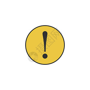 在圆圈中带有感叹号符号的警告注意标志 黄色圆形 web 按钮 在白色背景上孤立的股票矢量图图片