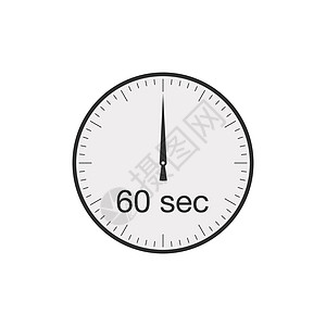 简单的 60 秒或 60 分钟计时器 在白色背景上孤立的股票矢量图图片
