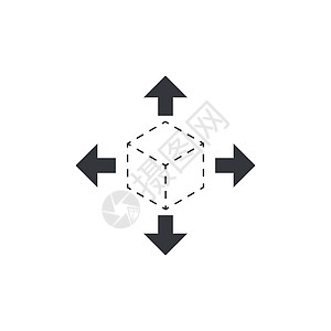 物流配送带有四个不同方向箭头的物流立方体盒包装 在白色背景上孤立的股票矢量图网络技术机构材料货物推广用户品牌旅行空气设计图片