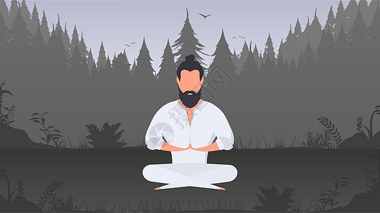 一个穿着白色和服的男人在公园里冥想 功夫大师 这家伙在大自然中做瑜伽 向量图片