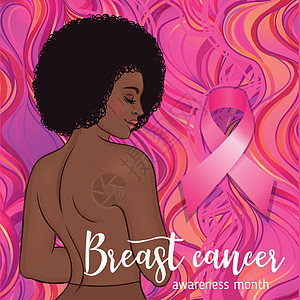 十月乳腺癌意识月度活动 以提高对该疾病的认识 具有乳腺癌意识的非洲裔美国妇女粉红丝带它制作图案危险斗争胸部女性活动家女孩药品丝带图片