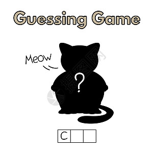 卡通肥猫猜 Gam绘画英语动物群阴影动物游戏农场孩子教育字母图片