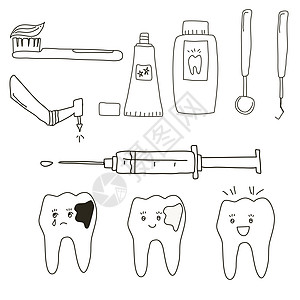 一套健康和生病的牙齿和牙医工具图片
