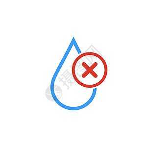 没有水不要喝水不干净的水滴与禁止十字标记 在白色背景上孤立的股票矢量图图片
