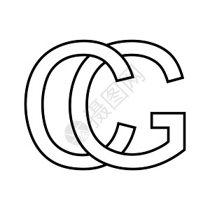 徽标符号 gc cg 图标符号交错字母 cg 矢量徽标 gffg 第一个大写字母模式字母表 g互联网技术咨询公司黑色财产品牌链接图片