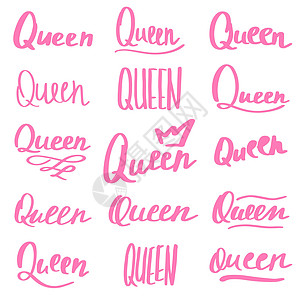 手绘字女王系列 矢量图明信片艺术标签衬衫公主女孩涂鸦标识横幅口号图片