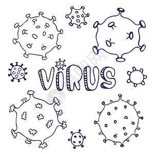 电晕病毒或细菌手绘图标 矢量图肺炎绘画插图卡通片抗生素病原科学疾病药品危险图片
