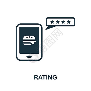 评级图标 来自外卖系列的单色标志 用于网页设计信息图表和 mor 的创意评级图标说明图片