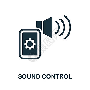 声音控制图标 来自技术收藏的单色标志 网页设计信息图表和 mor 的创意声音控制图标插图图片