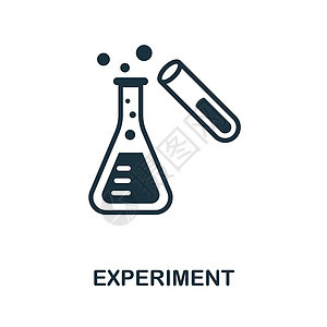 实验图标 学校教育收藏中的单色标志 用于网页设计信息图表和 mor 的创意实验图标说明图片