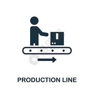 生产线图标 生产管理系列中的单色标志 用于网页设计信息图表和 mor 的创意生产线图标说明图片