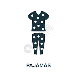 睡衣图标 来自家庭休息系列的单色标志 用于网页设计信息图表和铁道部的创意睡衣图标插图图片