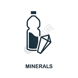 矿物图标 来自饮食收藏的单色标志 用于网页设计信息图表和铁道部的创意矿物图标说明图片