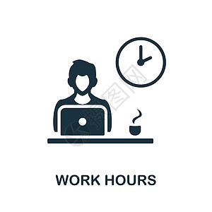 工作时间图标 来自项目开发集合的单色符号 网页设计信息图表和 mor 的创意工作时间图标插图图片
