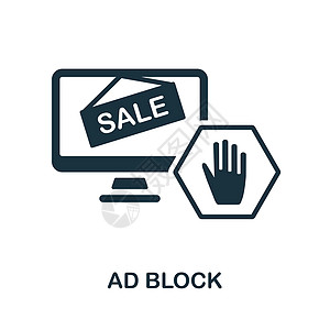 安心保障广告块图标 来自社交媒体营销系列的单色标志 用于网页设计信息图表和 mor 的创意广告块图标说明插画