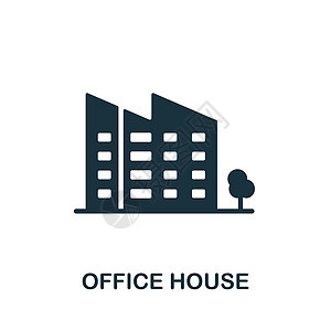 办公室房子图标 来自大城市生活系列的单色标志 用于网页设计信息图表和 mor 的创意办公室图标插图图片