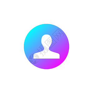 用户签名图标 人物符号 人类头像 圆形彩色按钮 在白色背景上孤立的矢量股票矢量图图片