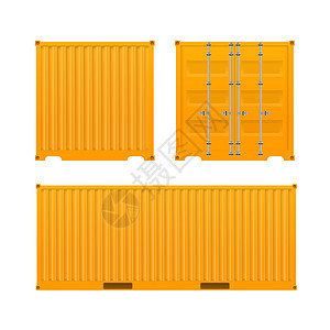 黄色货运集装箱 在白色背景隔绝的船的大容器 向量港口出口贸易运输贮存插图商品仓库进口货物图片