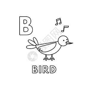 矢量可爱卡通动物字母表 鸟彩页图片