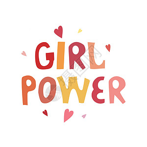带有字母的女孩力量励志贴纸 用于的明亮矢量设计刻字姐姐插图海报娘娘腔动机英雄口号绘画字体图片