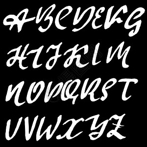 手绘优雅的书法字体 现代毛笔字体 Grunge 风格字母表 矢量图脚本笔记收藏墨水水彩涂鸦刻字中风插图扫描图片