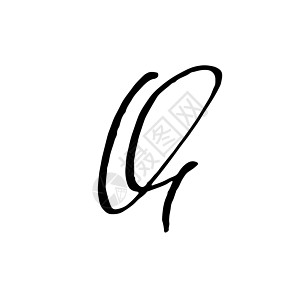 字母Q 手写用干刷 粗略划线字体 矢量插图 Grunge 风格字母表图片