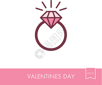 带钻石图标的矢量平板结婚戒指宝石圆形婚姻插图仪式丈夫婚礼妻子礼物水晶图片
