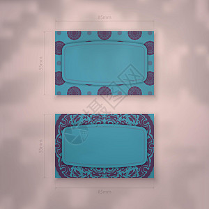 绿松石色名片 带曼陀罗紫色装饰品供您联系横幅插图地址品牌商业广告蓝色卡片网络行动图片