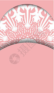 粉色背景 有希腊白色模式和徽标或文字位置图片