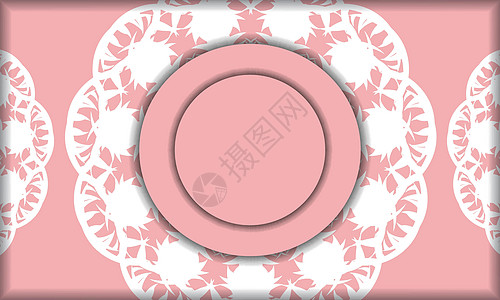 粉红横旗模板 带有旧白色装饰品和徽标或文字空间图片
