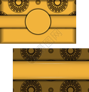 黄色明信片 有古老的棕色装饰品 你的品牌笔记本织物花卉繁荣插图图案设计师漩涡纺织品艺术图片