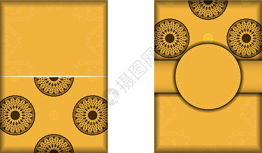 以黄色和棕色的曼达拉 为您设计的祝贺性小册子 请访问InfoFinland上的图片