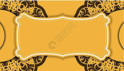 黄色背景 有抽象褐色图案 用于在文本下设计图片