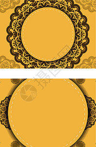 用黄色的祝贺传单 和印地安棕色装饰品来设计你的设计图片
