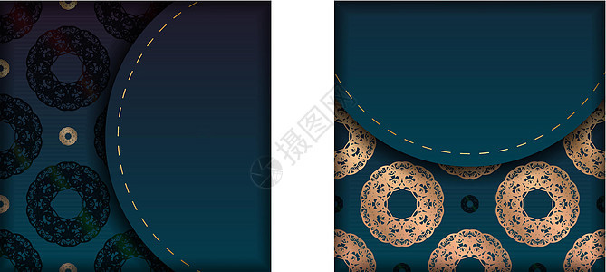 具有梯度蓝色的飞轮模板 配有曼达拉金饰物作为品牌网络金属网站金子横幅坡度艺术小册子帆布技术图片